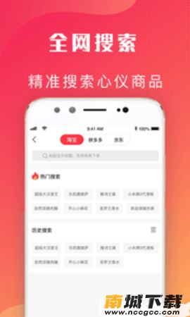预览图1