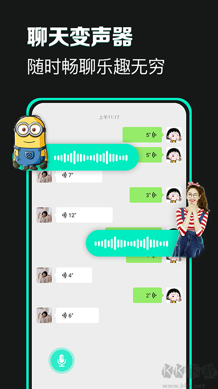 Ѱ氲װv1.3.9