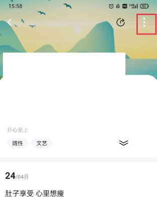 falo软件下载最新版本