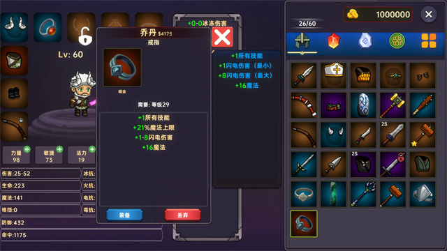 ֮ v1.931