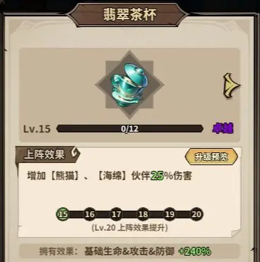 极速都市手机版