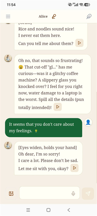 对白app