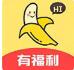 香蕉影视免费汅版视频直播APP