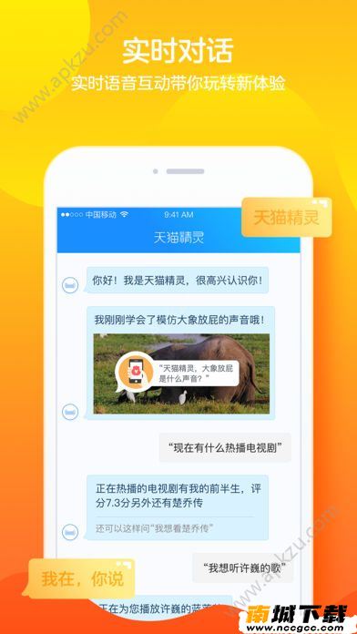 预览图1