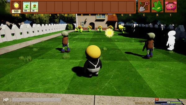 PVZ3D融合版图片3