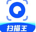 夸克扫描王app下载官方版2024v7.5.0安卓版