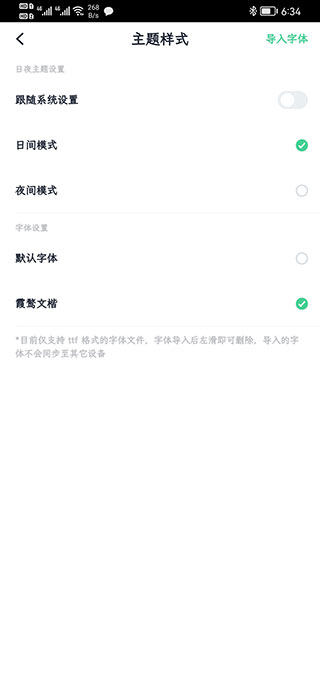 百靈創作