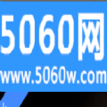 5060手机版app