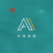 同城安家最新版 
