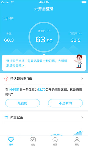 ţapp׿v3.38.0