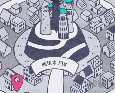 实况旅人(Subscribe To My Adventure)