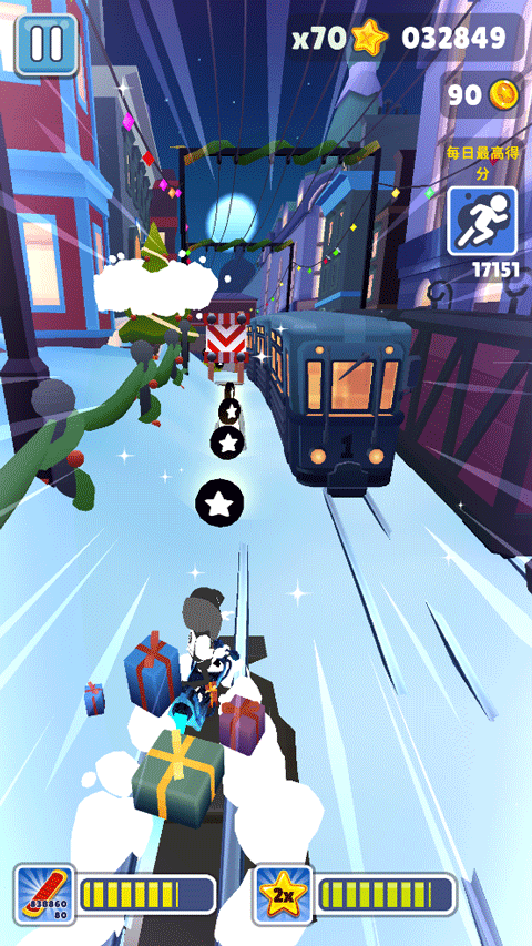 subwaysurf雪地变速版
