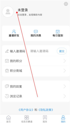 appٷ3