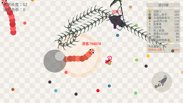 五毒大作战测试版