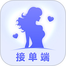 找个人接单端免费版 V1.1.3下载
