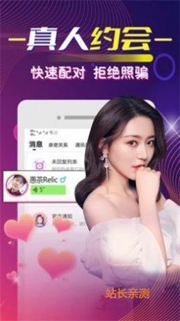 整点视频免广告最新版截图1