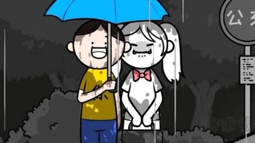 我的人生你做主手机版