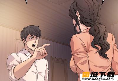 同居漫画v2021