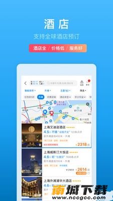 预览图3