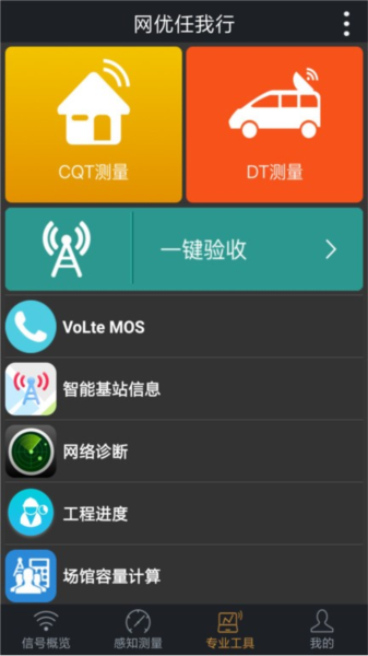 йٷv6.0.9