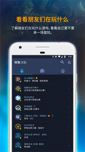 ѩսƶappٷv1.25.0.31