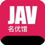 名优馆