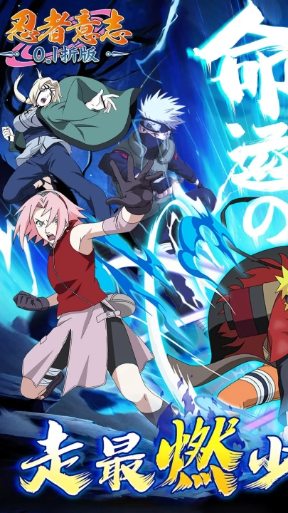 幻域神姬手游下载 v1.0.1