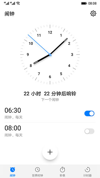 Ϊʱֻ