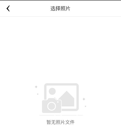 趴趴狗行车记录仪app图片9