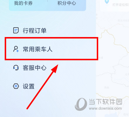 萝卜快跑
