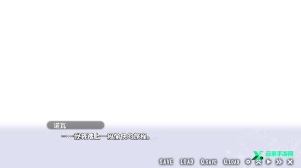 星空列车与白的旅行