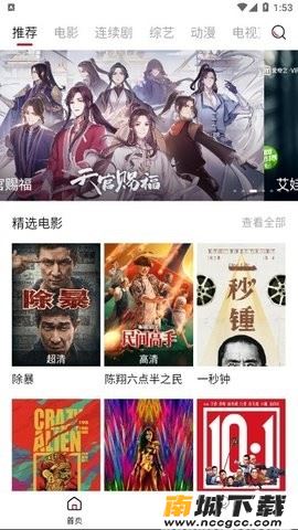 预览图3
