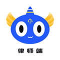 听律律师端app v5.2.2