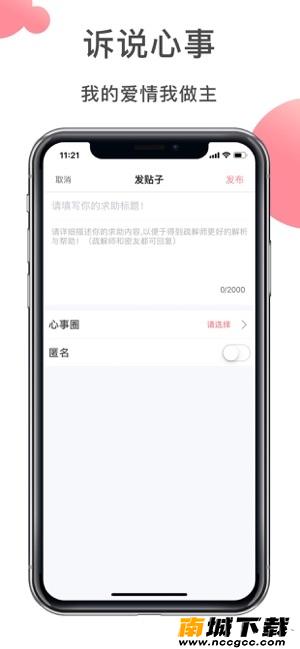 预览图1