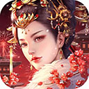 宫廷计手游oppo手机版v1.5.6安卓版 