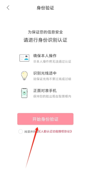 展业壹号1