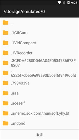 JAR模拟器 v1.0