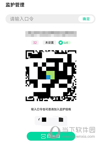 先锋鸟添加方式