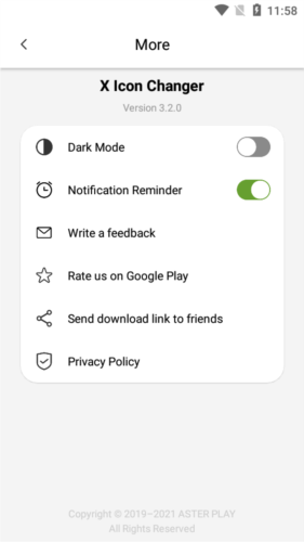 如何设置中文截图