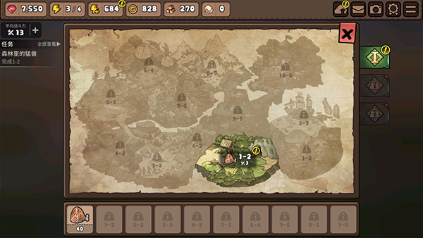 英雄餐厅汉化版