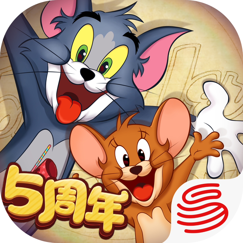 猫和老鼠一号玩家版最新版 v7.39.0安卓版 