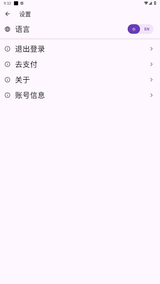 ʯͷȥˮӡappһȥˮӡװv1.1.3 °