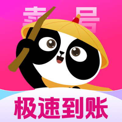 卖号侠app手机版v1.0.2 官方版 