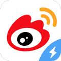 新浪微博极速版app v13.0.4