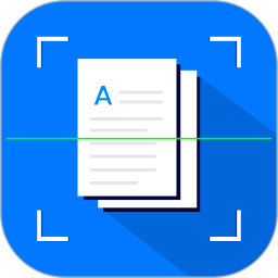 全能扫描君官方 