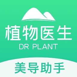 美导助手 V2.0.2下载