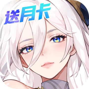 闪烁之光福利服 3.5.2下载 v3.5.2安卓版