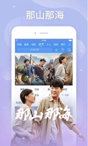 百搜视频