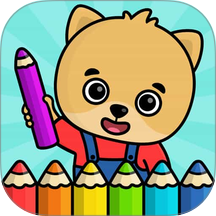 比米布填色乐园最新版