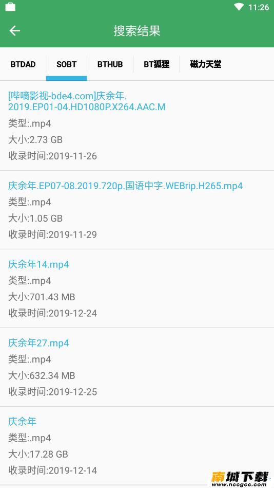 预览图2